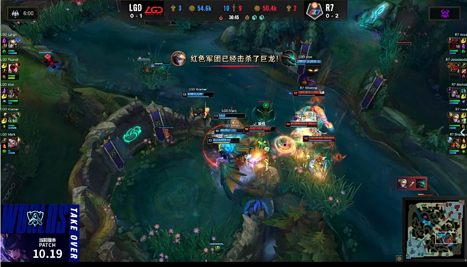 LOL S10入围赛：深度解析LGD为何再败R7(图4)