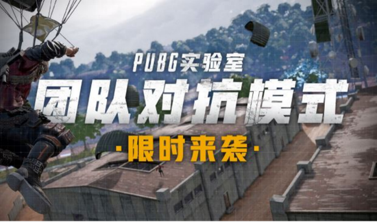 2020年9月游戏行业网络关注度榜:米哈游新作风靡全网 《原神》成(图15) 2020年9月游戏行业网络关注度榜:米哈游新作风靡全网 《原神》成(图15)