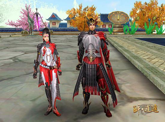 《醉逍遥》文武双全,乾坤再造(图2) 《醉逍遥》文武双全,乾坤再造(图2)