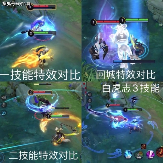 王者：白虎志返场隐藏规则绝了，投票时毫不犹豫(图3)