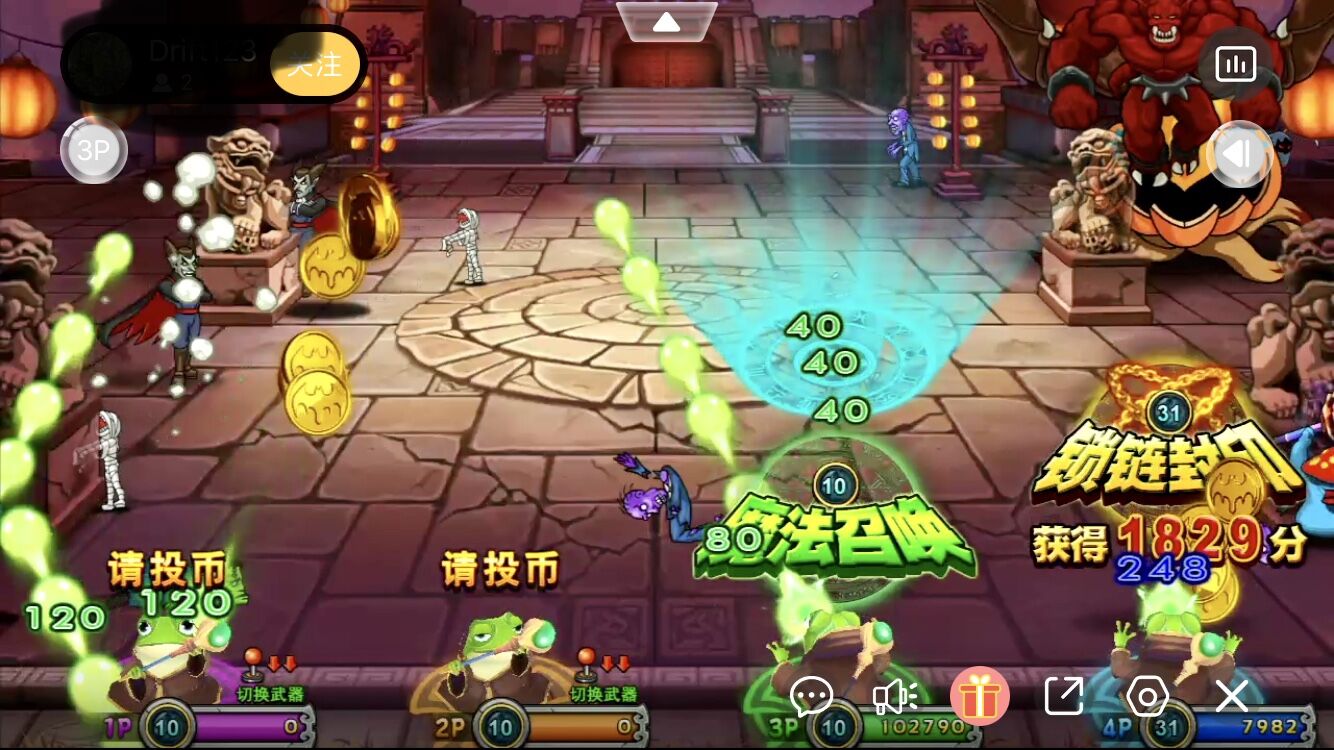 决战万圣夜和魔法跳跳球的攻略技巧(图3)