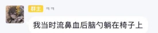 英雄联盟:官总辟谣阿乐试训结果不如New的传言(图5) 英雄联盟:官总辟谣阿乐试训结果不如New的传言(图5)