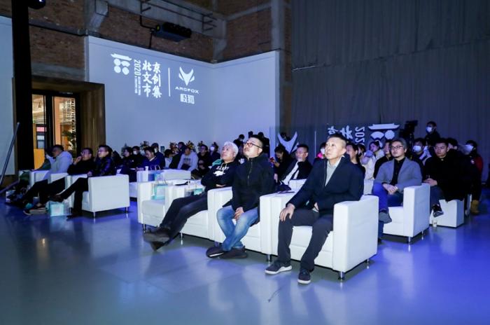 现场图 点击进入下一页