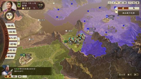 《三国志14PK》免费更新&DLC!丞相续命击败司马懿(图2) 《三国志14PK》免费更新&DLC!丞相续命击败司马懿(图2)