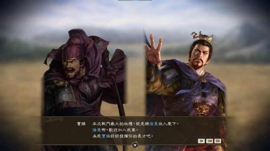《三国志14PK》免费更新&DLC!丞相续命击败司马懿(图7) 《三国志14PK》免费更新&DLC!丞相续命击败司马懿(图7)