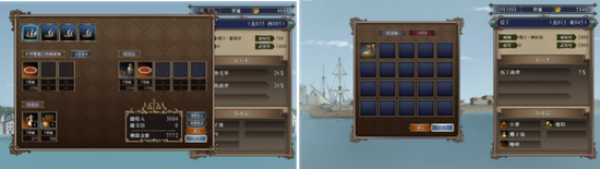 《大航海时代4 威力加强版HD》Steam与NS版于今日发(图5) 《大航海时代4 威力加强版HD》Steam与NS版于今日发(图5)