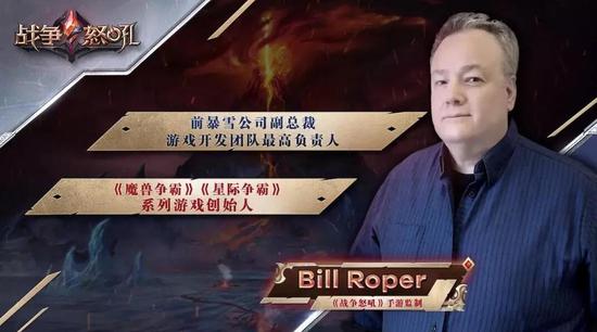 RTS没有下半场?不信“命”的网易决定逆天而行(图2) RTS没有下半场?不信“命”的网易决定逆天而行(图2)