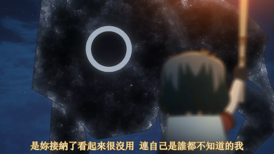 这个最具争议的二次元IP,居然被国内团队改成了(图10) 这个最具争议的二次元IP,居然被国内团队改成了(图10)