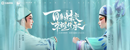 腾讯天美与三星堆博物馆官宣合作,多游戏联合(图2) 腾讯天美与三星堆博物馆官宣合作,多游戏联合(图2)