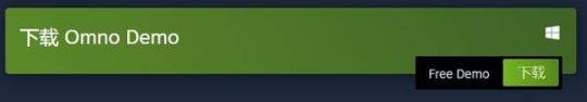 冒险解谜《Omno》遗落大陆预告 Steam免费试玩上线(图2) 冒险解谜《Omno》遗落大陆预告 Steam免费试玩上线(图2)