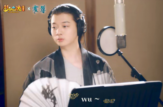 红袖添香书岁华!《梦幻西游》电脑版女儿村门(图7) 红袖添香书岁华!《梦幻西游》电脑版女儿村门(图7)