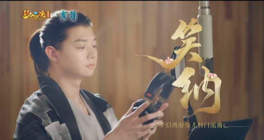 红袖添香书岁华!《梦幻西游》电脑版女儿村门(图4) 红袖添香书岁华!《梦幻西游》电脑版女儿村门(图4)