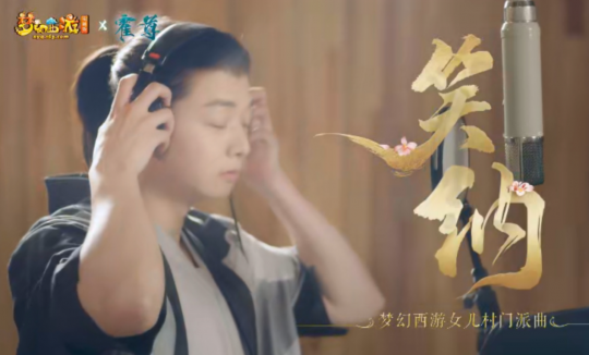 红袖添香书岁华!《梦幻西游》电脑版女儿村门(图5) 红袖添香书岁华!《梦幻西游》电脑版女儿村门(图5)