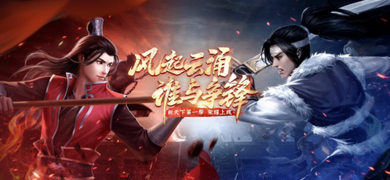 《刀剑online》绿色服再临! 还能免费抽坐骑“白玉圣象”(图1) 《刀剑online》绿色服再临! 还能免费抽坐骑“白玉圣象”(图1)