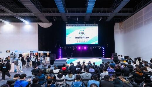 <b>2022 indiePlay中国独立游戏大赛各大奖项结果公布！</b>