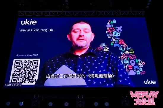 2022 indiePlay中国独立游戏大赛各大奖项结果公布!(图23) 2022 indiePlay中国独立游戏大赛各大奖项结果公布!(图23)