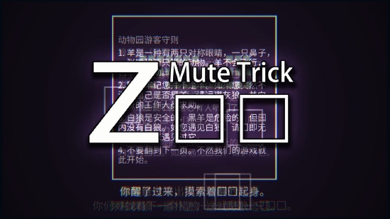 2022 indiePlay中国独立游戏大赛各大奖项结果公布!(图29) 2022 indiePlay中国独立游戏大赛各大奖项结果公布!(图29)