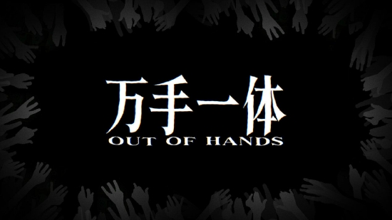 2022 indiePlay中国独立游戏大赛各大奖项结果公布!(图15) 2022 indiePlay中国独立游戏大赛各大奖项结果公布!(图15)