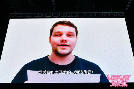 2022 indiePlay中国独立游戏大赛各大奖项结果公布!(图20) 2022 indiePlay中国独立游戏大赛各大奖项结果公布!(图20)