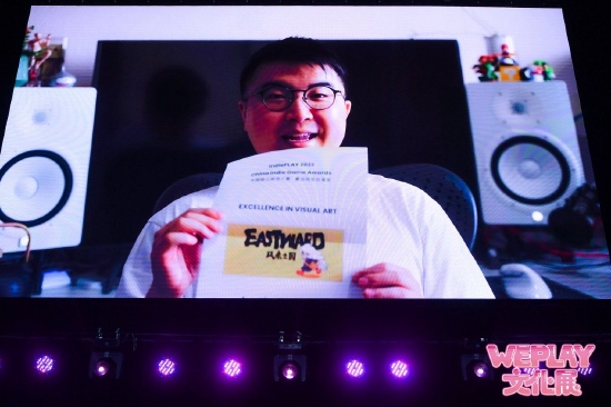 2022 indiePlay中国独立游戏大赛各大奖项结果公布!(图8) 2022 indiePlay中国独立游戏大赛各大奖项结果公布!(图8)