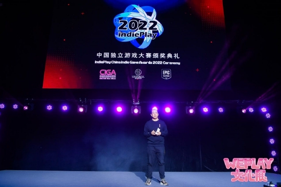 2022 indiePlay中国独立游戏大赛各大奖项结果公布!(图42) 2022 indiePlay中国独立游戏大赛各大奖项结果公布!(图42)