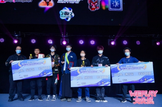 2022 indiePlay中国独立游戏大赛各大奖项结果公布!(图27) 2022 indiePlay中国独立游戏大赛各大奖项结果公布!(图27)