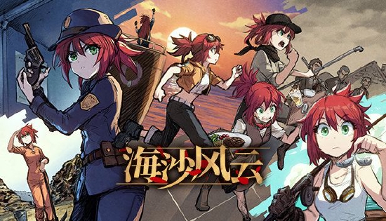 2022 indiePlay中国独立游戏大赛各大奖项结果公布!(图18) 2022 indiePlay中国独立游戏大赛各大奖项结果公布!(图18)