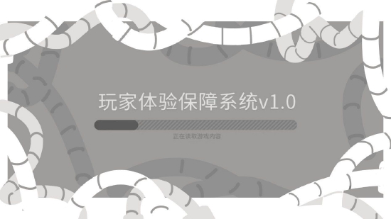 2022 indiePlay中国独立游戏大赛各大奖项结果公布!(图30) 2022 indiePlay中国独立游戏大赛各大奖项结果公布!(图30)