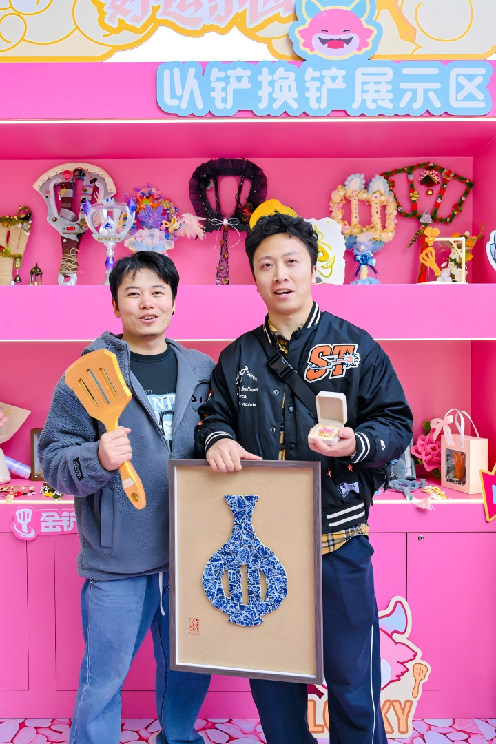 电竞与城市文化全城开运 胖胖龙好运乐园燃动成都(图10) 电竞与城市文化全城开运 胖胖龙好运乐园燃动成都(图10)