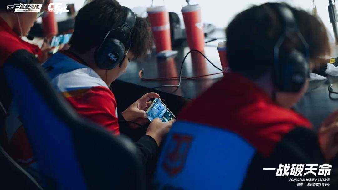 注册用户破4.5亿，这款10年长青的腾讯FPS手游还在步步为“赢”(图8)