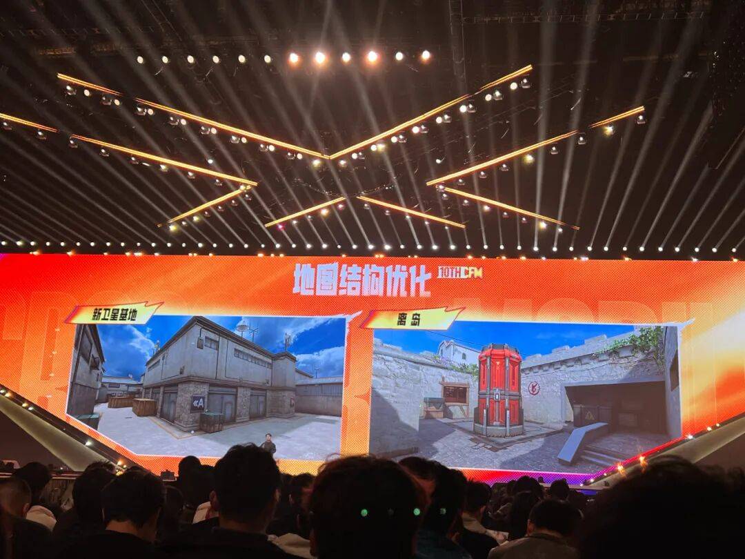 从4.5用户亿到全球市场，腾讯这款国民级手游，正在酝酿一盘更大的棋 (图2)