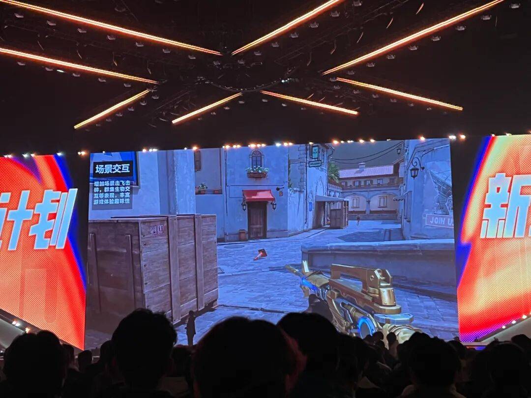 从4.5用户亿到全球市场，腾讯这款国民级手游，正在酝酿一盘更大的棋 (图5)