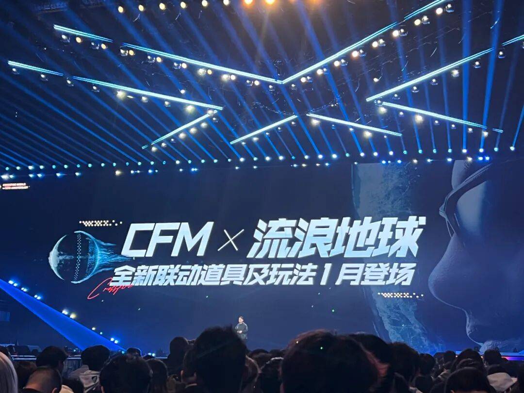 从4.5用户亿到全球市场，腾讯这款国民级手游，正在酝酿一盘更大的棋 (图10)