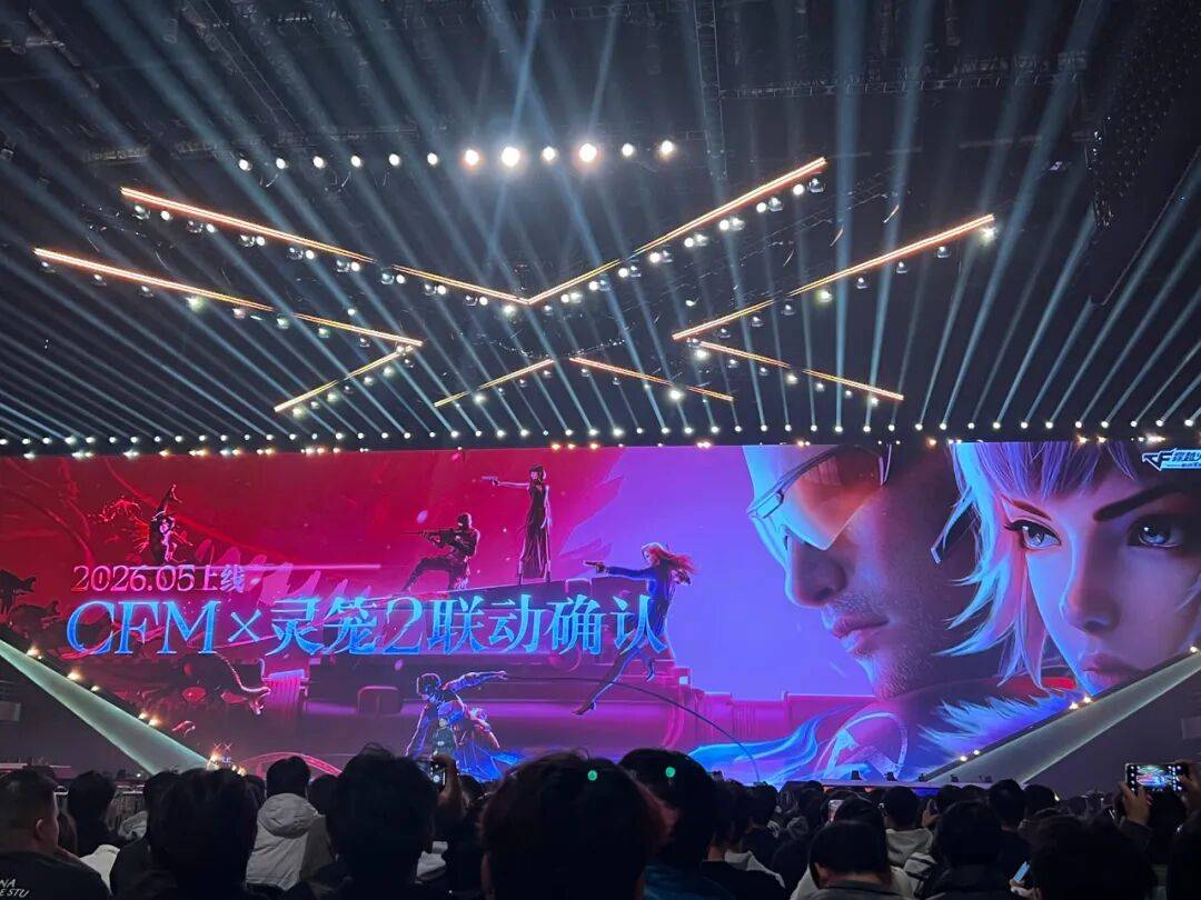 从4.5用户亿到全球市场，腾讯这款国民级手游，正在酝酿一盘更大的棋 (图11)