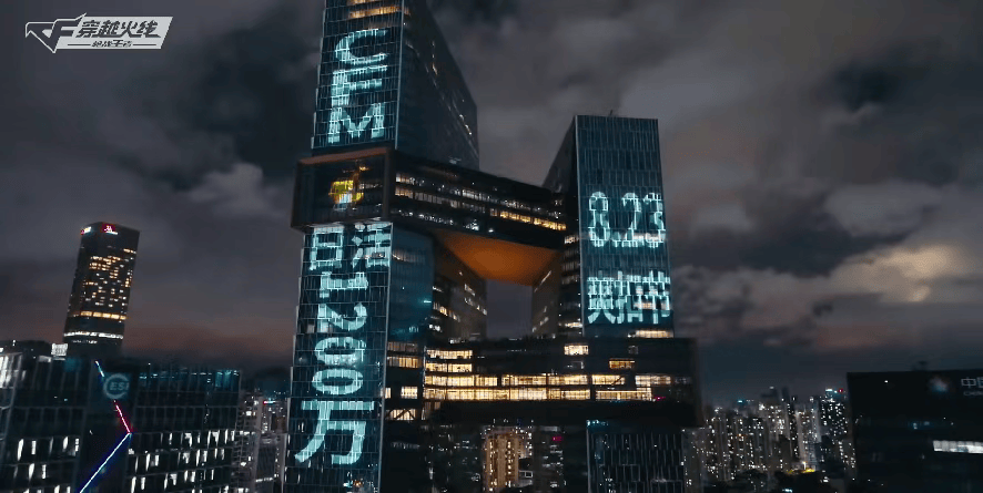 从4.5用户亿到全球市场，腾讯这款国民级手游，正在酝酿一盘更大的棋 (图12)