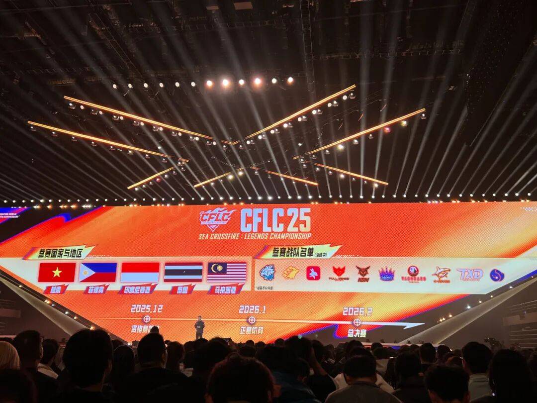 从4.5用户亿到全球市场，腾讯这款国民级手游，正在酝酿一盘更大的棋 (图14)