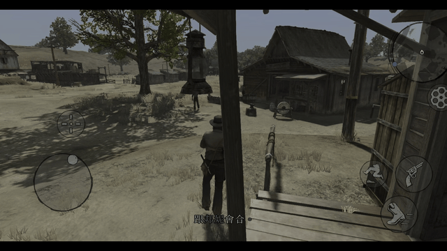 荒野大镖客救赎手游ios安卓获取教程，一键解决卡顿延迟网络问题 (图2)