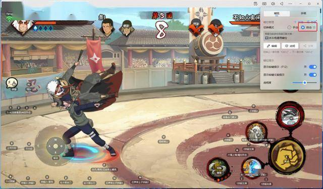 火影忍者手游十周年庆福利汇总 火影忍者电脑模拟器推荐(图7)