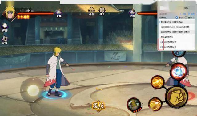 火影忍者手游十周年庆福利汇总 火影忍者电脑模拟器推荐(图8)