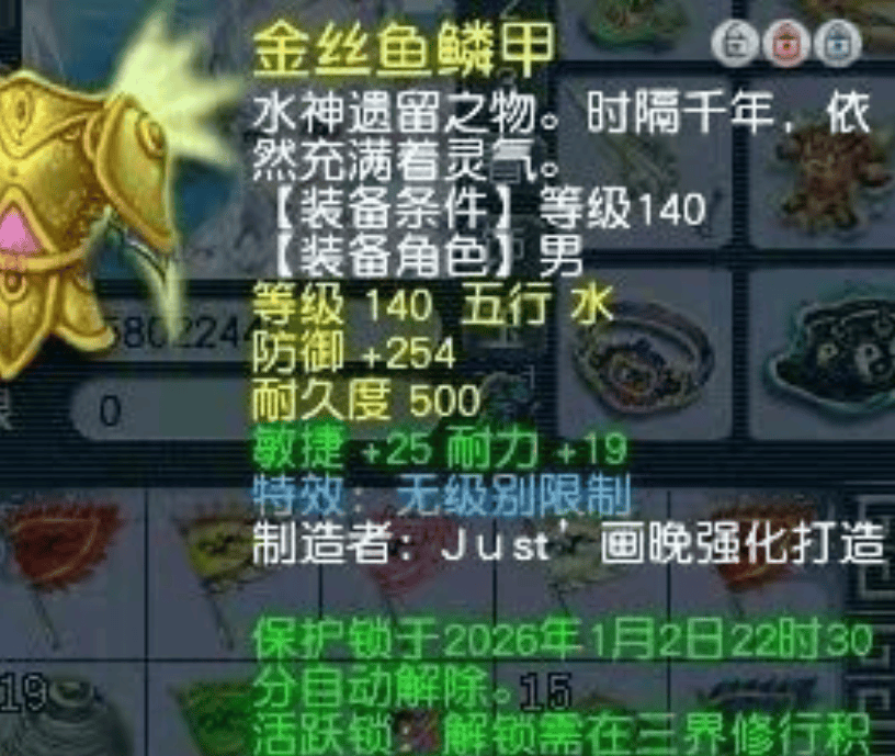 梦幻西游旭旭宝宝回应浩文离队缘由，萌大奶“开大雷”助阵杭州S4决赛 (图5)