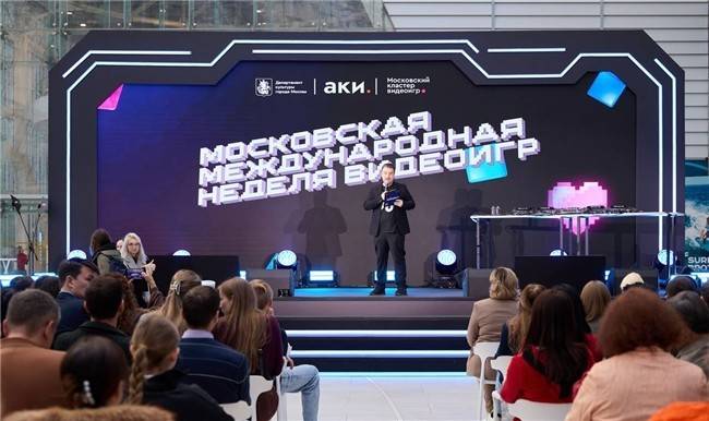 莫斯科国际游戏周圆满落幕 游戏中心开幕吸引超15万人次 