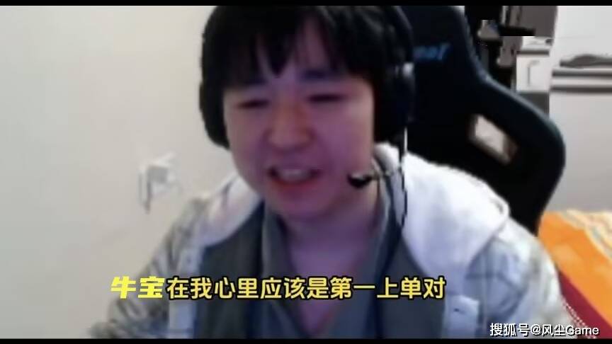 BLG同时宣布3人离队！官方公布德杯赛制：决胜局无BP盲选英雄(图7)